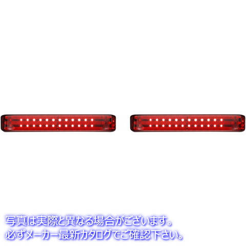 取寄せ サドルバッグライト - SS8 - クローム/レッド カスタムダイナミクス Saddlebag Lights - SS8 - Chrome/Red PB-SB-SS8-CR 20402282