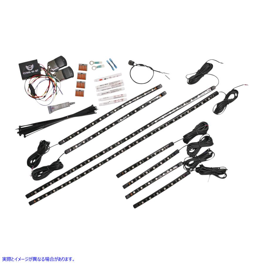 取寄せ フルスレッドスノーモービルライトキット カスタムダイナミクス Full Sled Snowmobile Light Kit MWZ-OR-SNOW-02 20402331