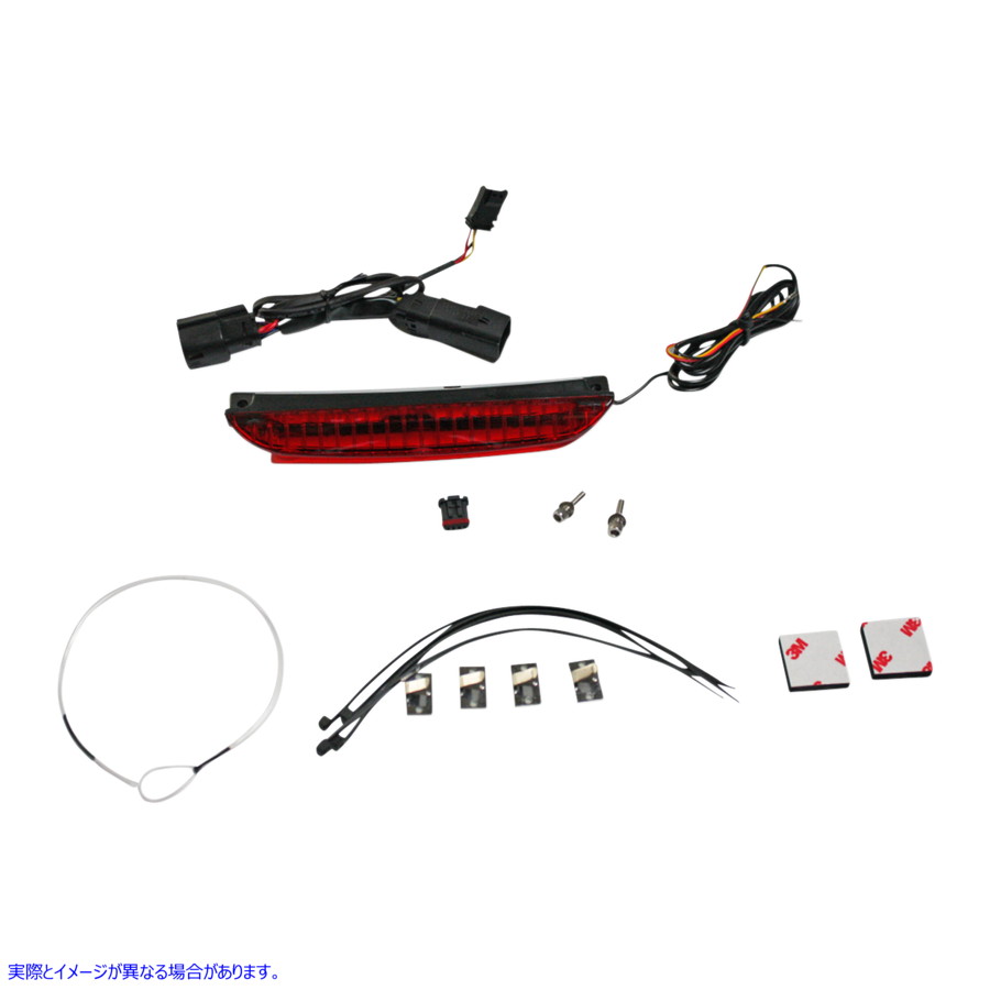 取寄せ 荷物ラックライトバー - 赤 カスタムダイナミクス Luggage Rack Light Bar - Red CD-LR-05-R 20402332