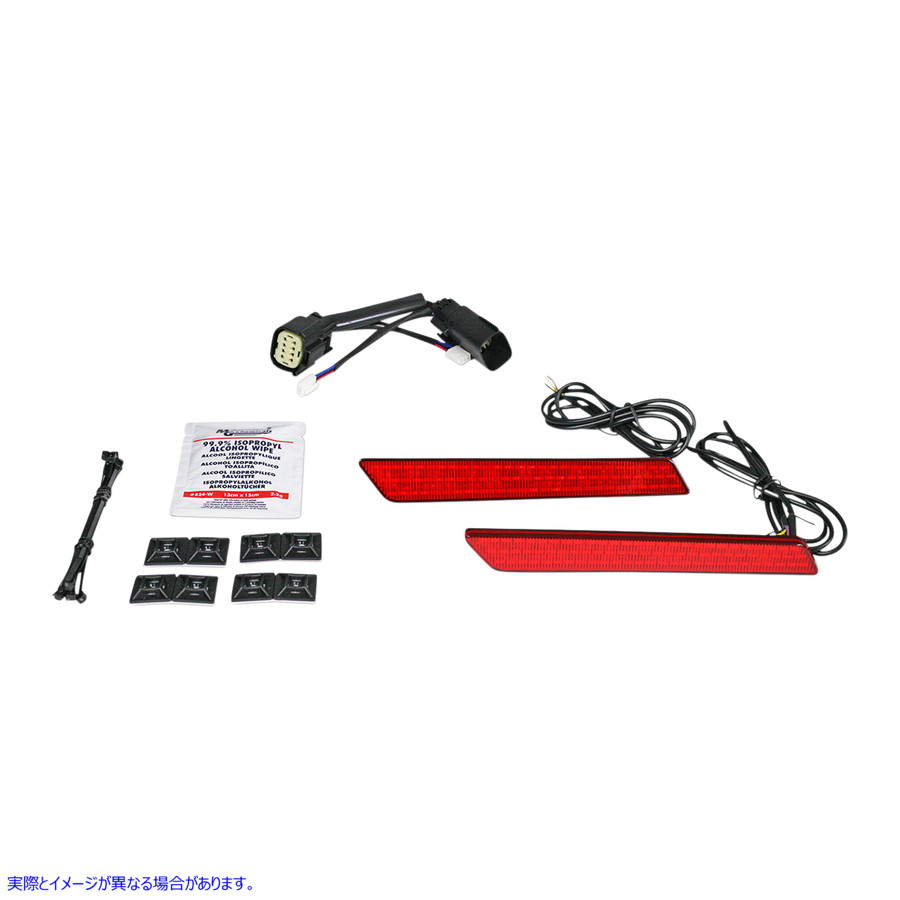 取寄せ サドルバッグラッチライト - SS8 - レッド カスタムダイナミクス Saddlebag Latch Lights - SS8 - Red CD-LATCH-SS8-R 20402481