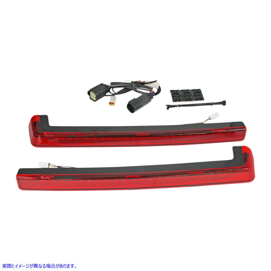 取寄せ LED ラン/ブレーキ/ターン ツアーパックR アーム - レッドレンズ - 14歳以上 カスタムダイナミクス LED Run/Brake/Turn Tour-PakR Arms - Red Lens - '14-'25 PB-TP-ARM-14R 20402501