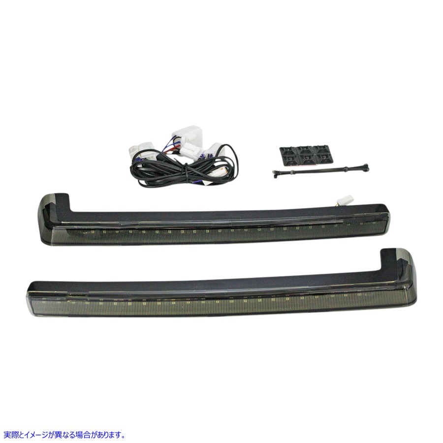 取寄せ LED ラン/ブレーキ/ターン ツアーパックR アーム - スモークレンズ - 06-13 カスタムダイナミクス LED Run/Brake/Turn Tour-PakR Arms - Smoke Lens - '06-'13 PB-TP-ARM-TPCS 20402506