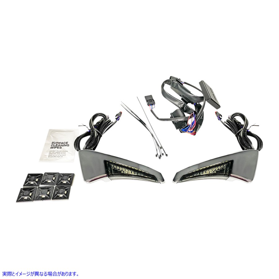 取寄せ シーケンシャル ツアーパック シートバックレスト LEDライト - クローム/スモーク - FLH カスタムダイナミクス Sequential Tour Pak Seat Back Rest LED Lights - Chrome/Smoke - FLH CD-TPBR-14-SC 20402541