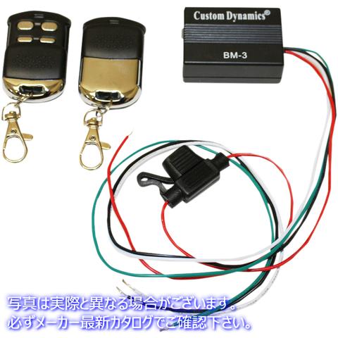 取寄せ ブラックマジックリモコン カスタムダイナミクス Remote Control - Black Magic BMREMOTE4 20500182