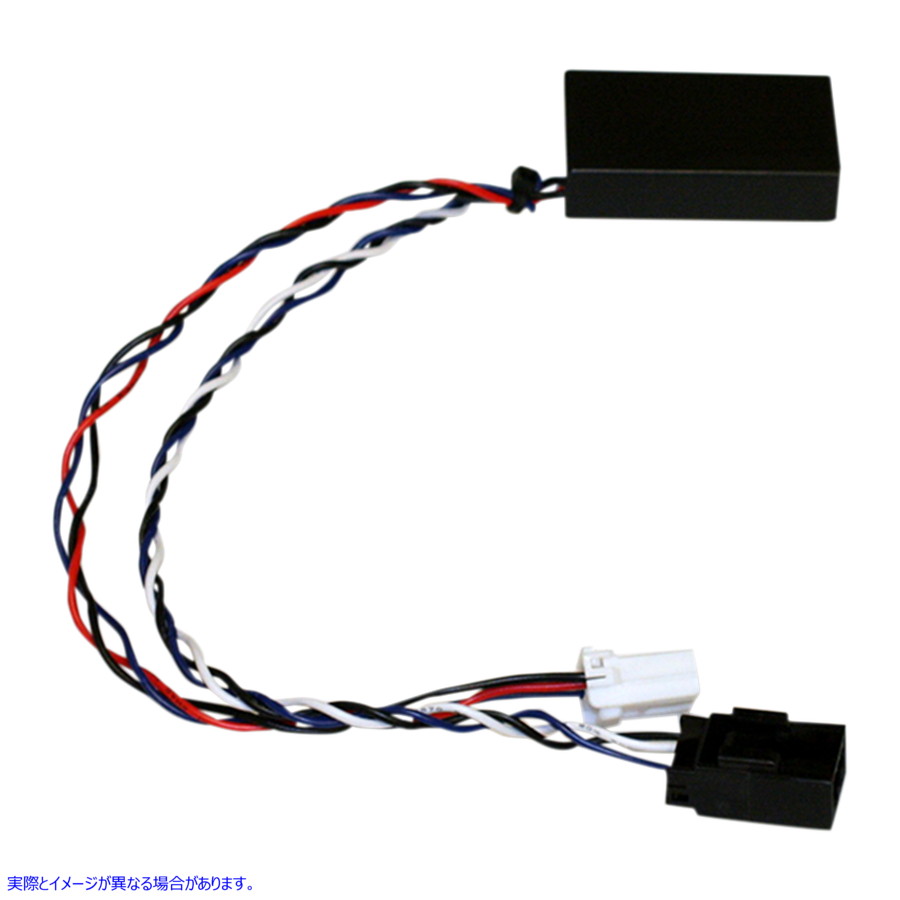 取寄せ ストロボモジュール - Vロッド カスタムダイナミクス Strobe Module - Harley-DavidsonR MAGICSTROBESVRO 20500194