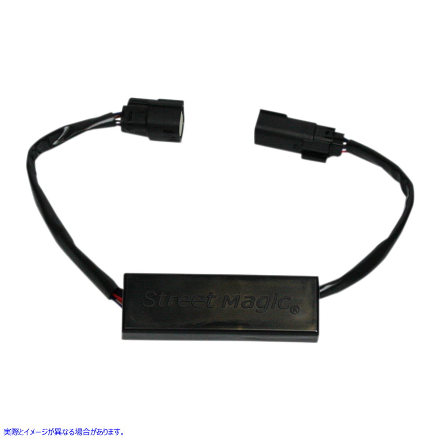 取寄せ ストロボモジュール - RSG カスタムダイナミクス Strobe Module - Harley-DavidsonR MAGICSTROBESRSG 20500223