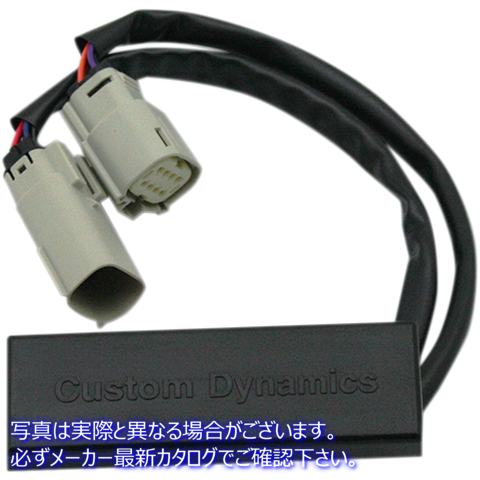 取寄せ ストロボモジュール - トライク カスタムダイナミクス Strobe Module - Harley-DavidsonR MAGICSTROBESTKR 20500249