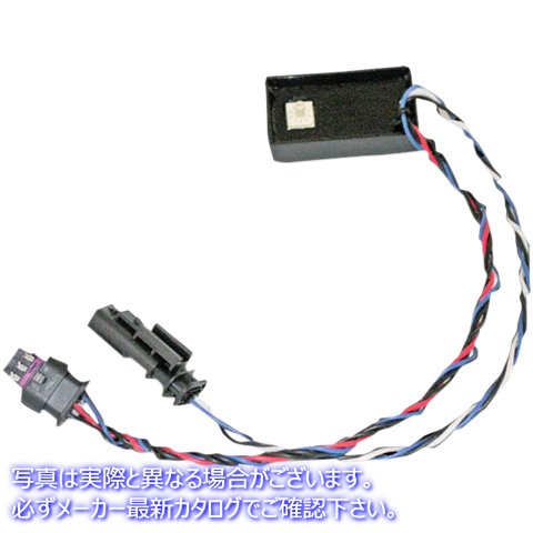 取寄せ ストロボモジュール - FXLR カスタムダイナミクス Strobe Module - Harley-DavidsonR STROBES-STTL 20500284