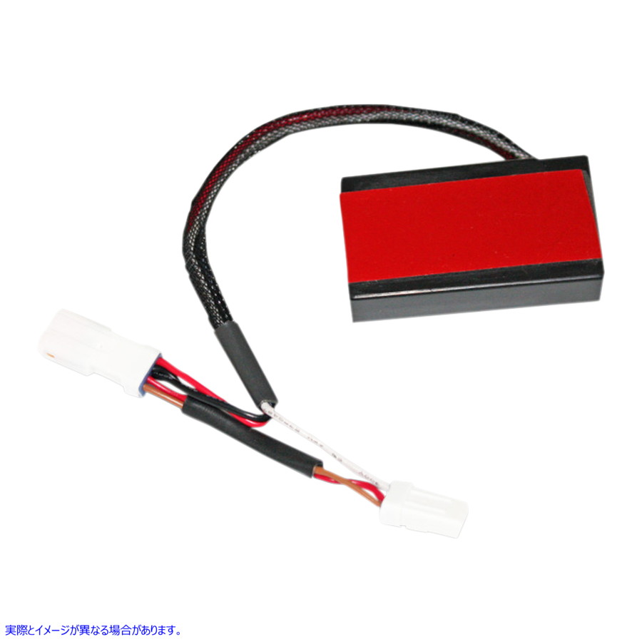 取寄せ マジックストロボモジュール - インド カスタムダイナミクス Magic Strobes? Brake Module - Trunk - Indian MAGSTROBEINDTP 20500324