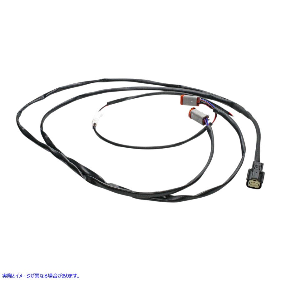 取寄せ CVOテールライトアダプターハーネス カスタムダイナミクス CVO Taillight Adapter Harness PB-CVO-HARNESS 20500393