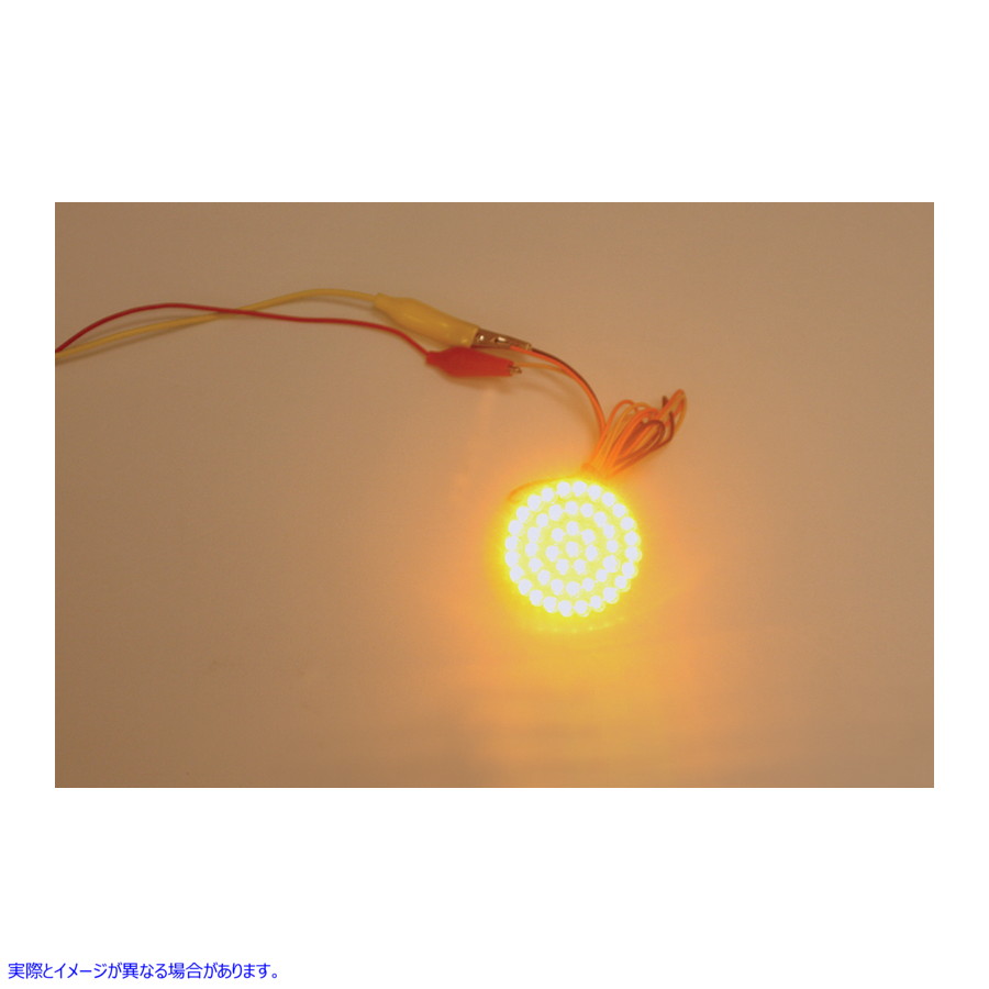取寄せ 1.8インチ ユニバーサル LED クラスター - アンバー カスタムダイナミクス 1.8 Universal LED Cluster - Amber GEN-18-A 20600261