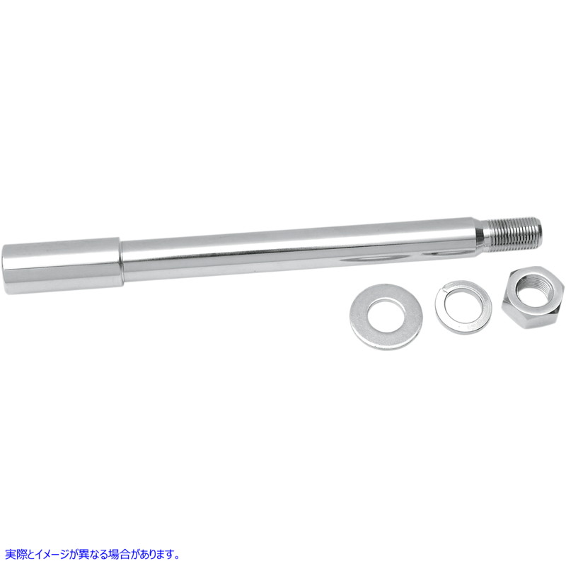取寄せ アクスルキット - フロント - クローム - 84-87 XL ドラッグスペシャリティーズ Axle Kit - Front - Chrome - '84-'87 XL 0214-0577 02140577