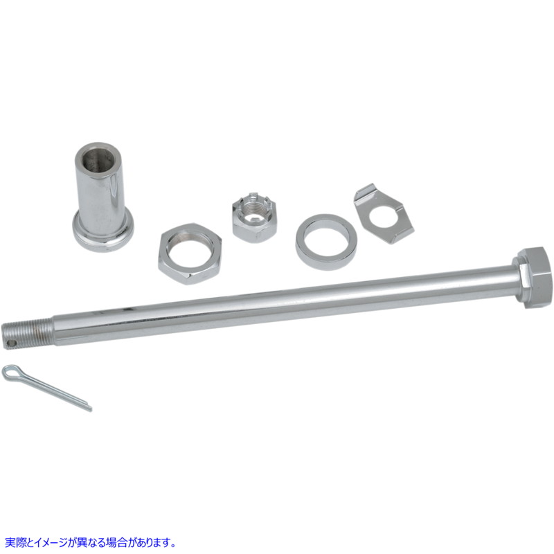 取寄せ アクスルキット - リア - クローム - 67-72 BT ドラッグスペシャリティーズ Axle Kit - Rear - Chrome - '67-'72 BT 0214-0580 02140580