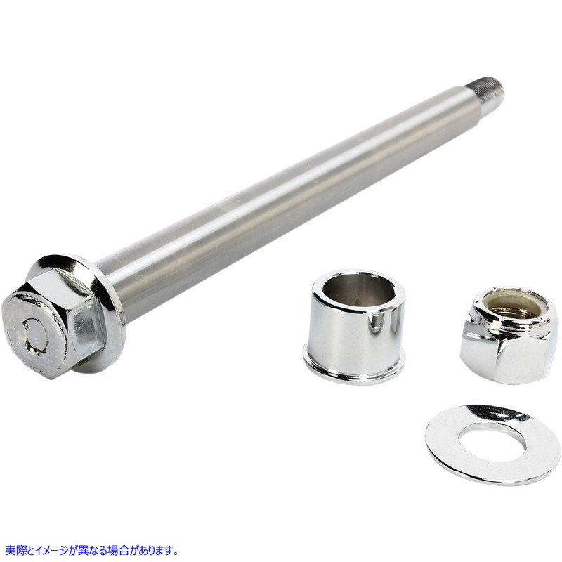 取寄せ アクスルキット - フロント - クローム - 00-06 FXSTS ドラッグスペシャリティーズ Axle Kit - Front - Chrome - '00-'06 FXSTS 0214-0951 02140951