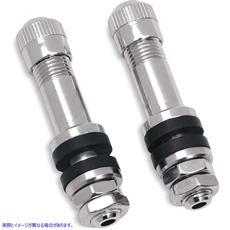 取寄せ ボルトインバルブステム ドラッグスペシャリティーズ Valve Stem - Bolt-In - Chrome 0360-0009 03600009