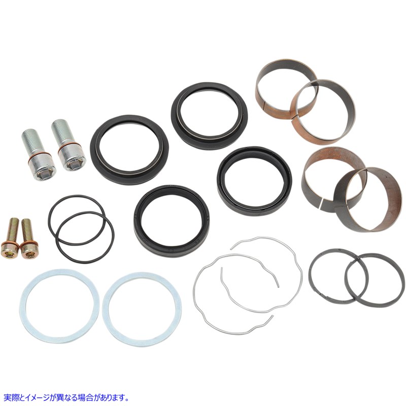 取寄せ フォークスライダーリビルドキット - 49 mm ドラッグスペシャリティーズ Fork Slider Rebuild Kit - 49 mm 0403-0074 04030074