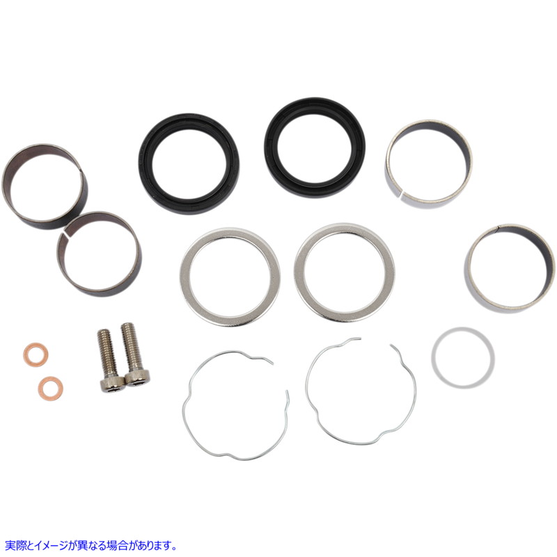 取寄せ フォークスライダーリビルドキット - 41 mm - FLD ドラッグスペシャリティーズ Fork Slider Rebuild Kit - 41 mm - FLD 0403-0147 04030147