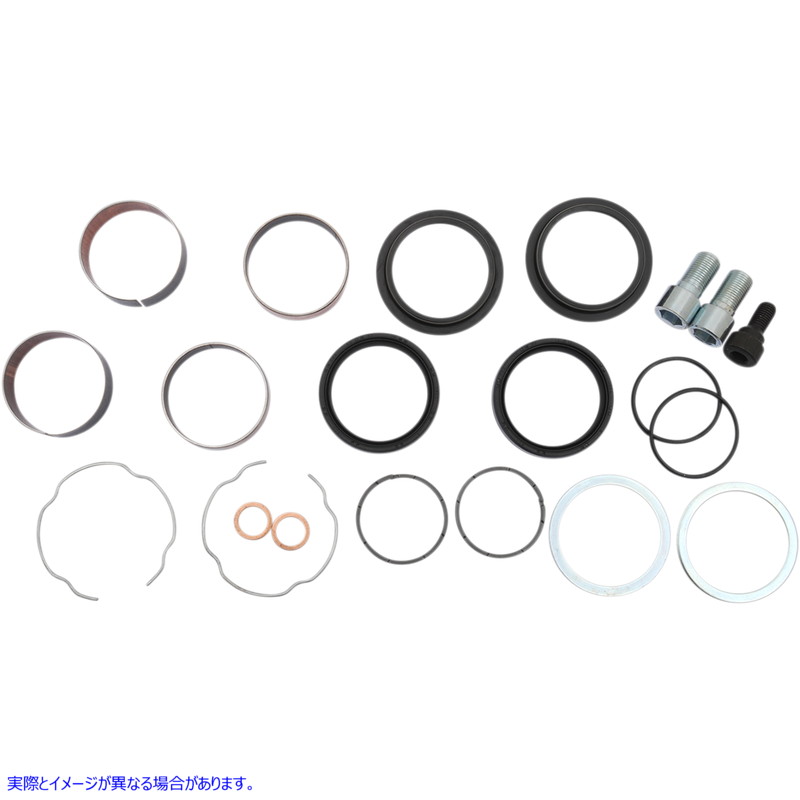 取寄せ フォークスライダーリビルドキット - 49 mm - FLT ドラッグスペシャリティーズ Fork Slider Rebuild Kit - 49 mm - FLT 0403-0148 04030148