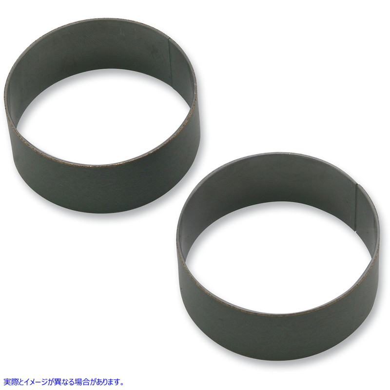 取寄せ フォークスライダーブッシング ドラッグスペシャリティーズ Fork Bushing - 49 mm - 0.773 W - Lower 0404-0315 04040315