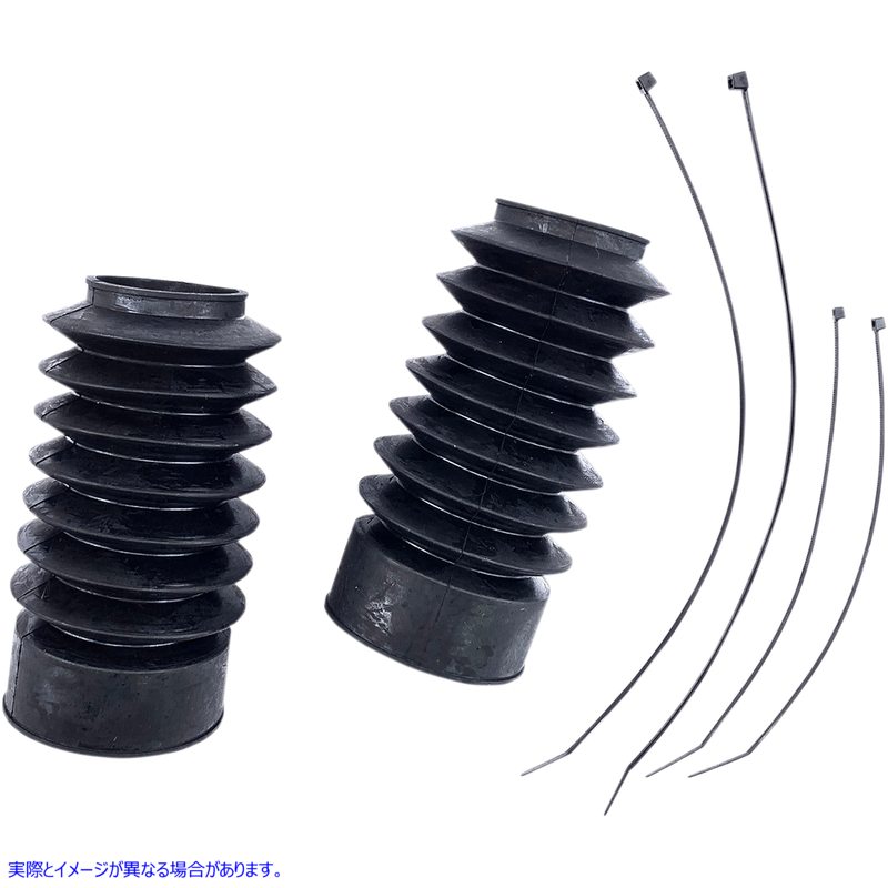 取寄せ フォークブーツ - 49 mm - 7インチ L ドラッグスペシャリティーズ Fork Boots - 49 mm - 7 L 0406-0098 04060098