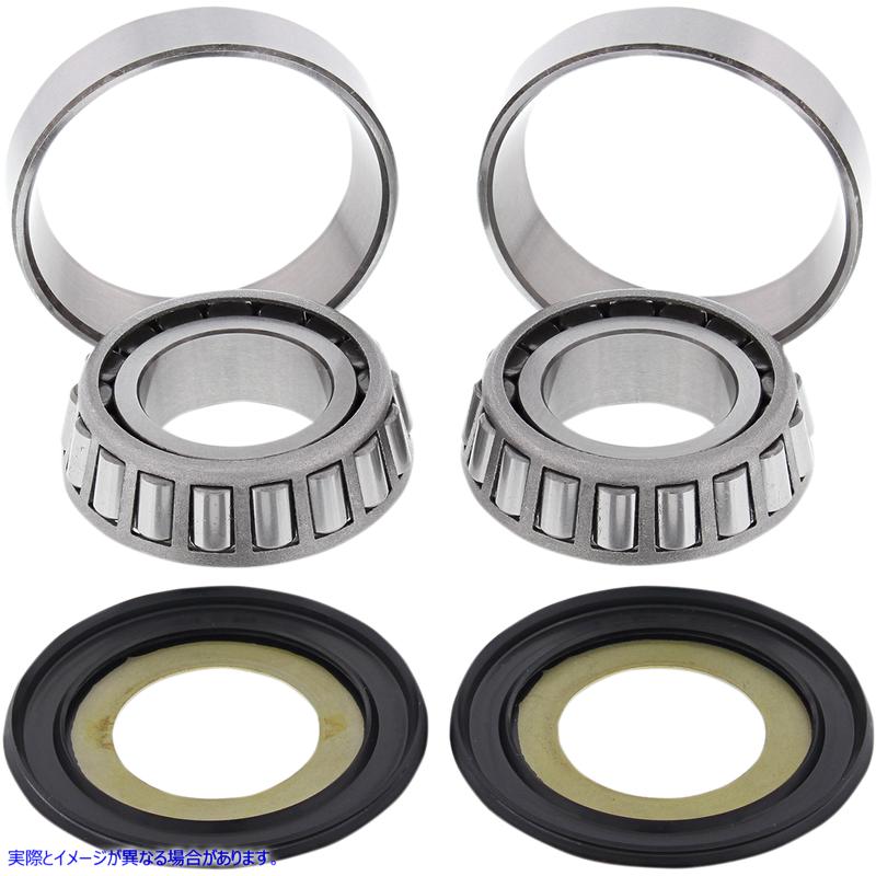 取寄せ ネックポストベアリング/レースキット ドラッグスペシャリティーズ Neck Post Bearing/Race Kit 0410-0294 04100294