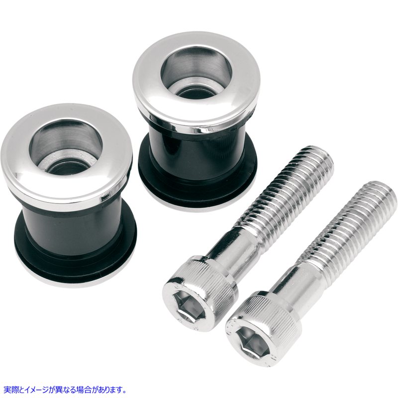 取寄せ ライザーブッシングキット - フラッシュ ドラッグスペシャリティーズ Riser Bushing Kit - Flush 0602-0113 06020113