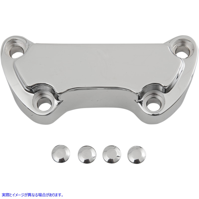 取寄せ ハンドルバークランプ - スカロップ型 ドラッグスペシャリティーズ Handlebar Clamp - Scalloped 0603-0002 06030002