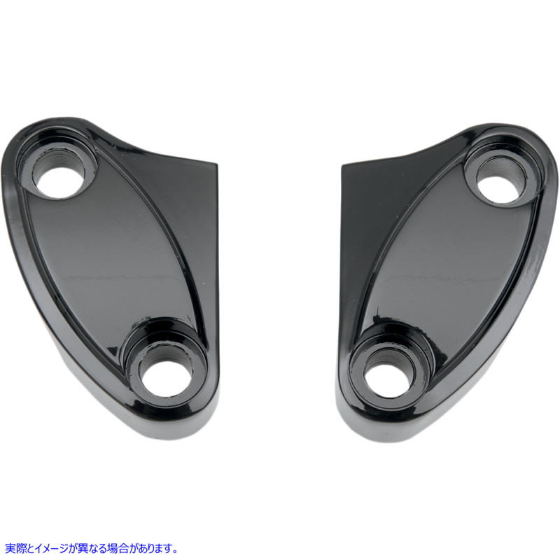取寄せ ハンドルバークランプ - ツーピース - ブラック ドラッグスペシャリティーズ Handlebar Clamp - Two-Piece - Black 0603-0262 06030262