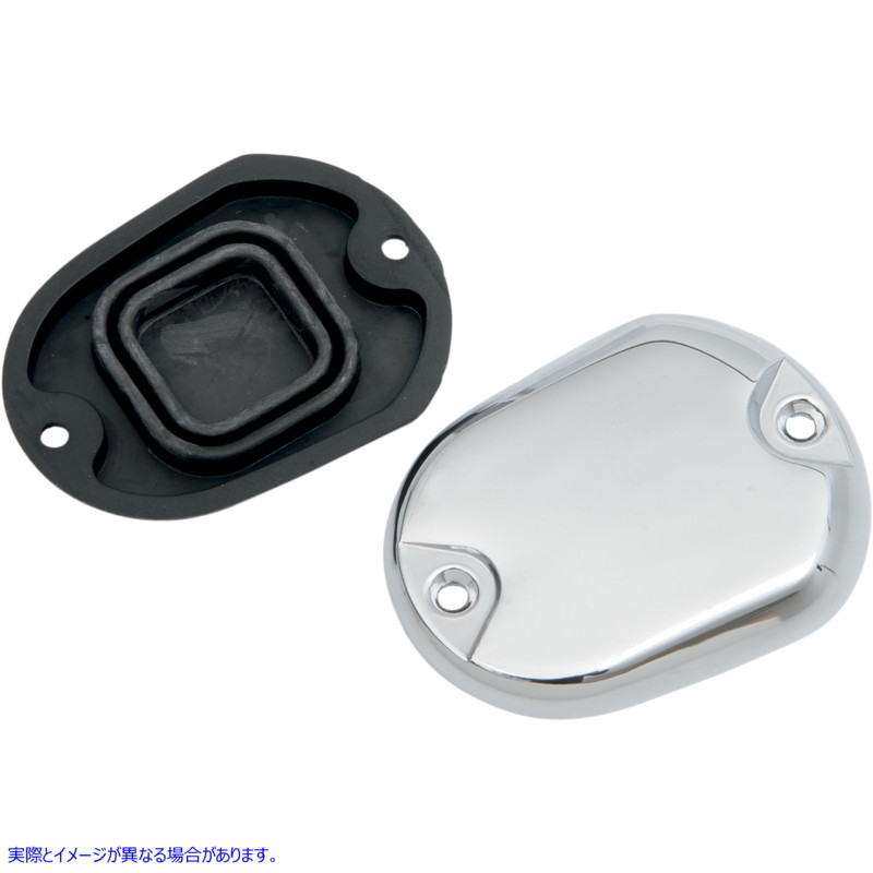 取寄せ マスターシリンダーカバー - クローム ドラッグスペシャリティーズ Master Cylinder Cover - Chrome 0610-0686 06100686