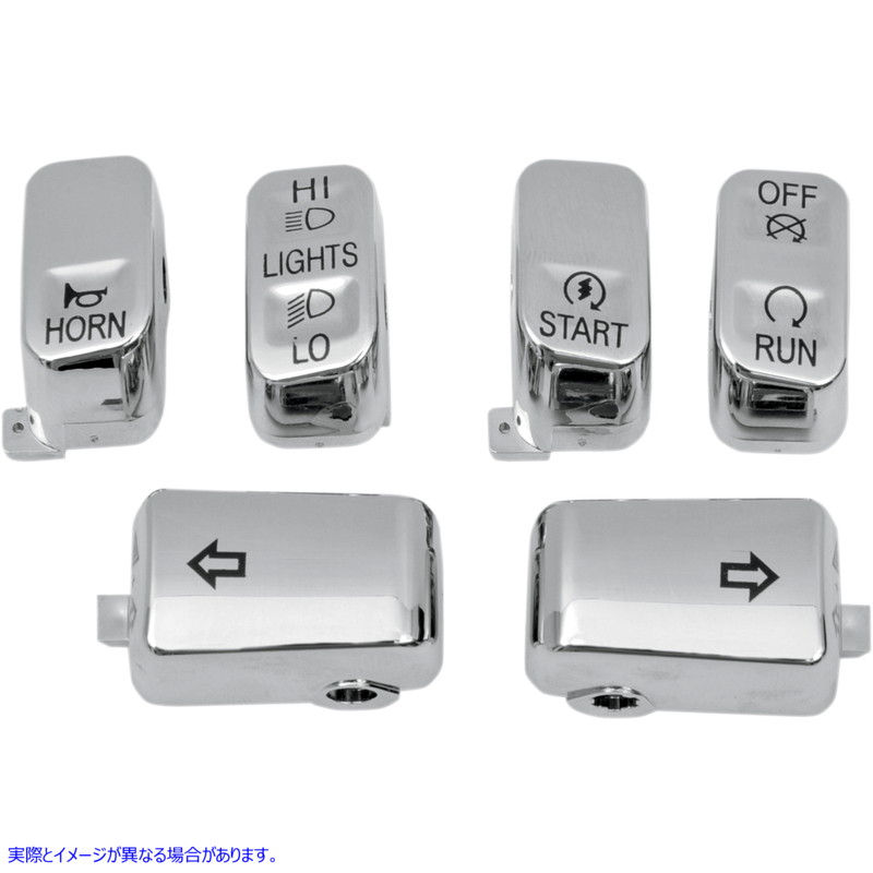 取寄せ スイッチキャップ - 標準 - クローム ドラッグスペシャリティーズ Switch Caps - Standard - Chrome 0616-0128 06160128