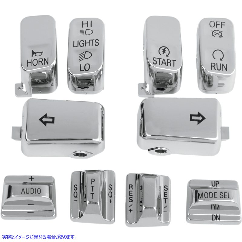 取寄せ スイッチキャップ - オーディオ/クルーズ - クローム ドラッグスペシャリティーズ Switch Caps - Audio/Cruise - Chrome 0616-0130 06160130