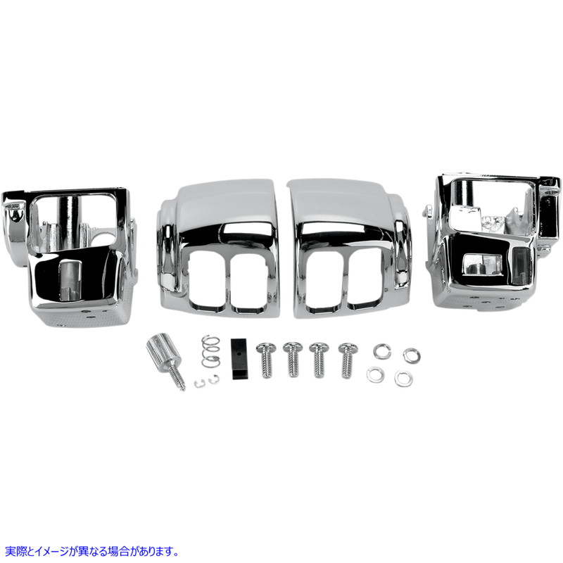 取寄せ スイッチハウジング - クローム ドラッグスペシャリティーズ Switch Housing - Chrome 0616-0131 06160131