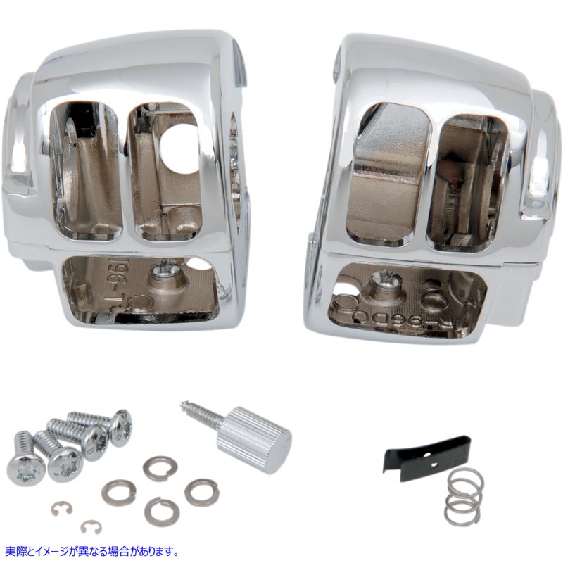 取寄せ スイッチハウジング - クローム ドラッグスペシャリティーズ Switch Housing - Chrome 0616-0141 06160141