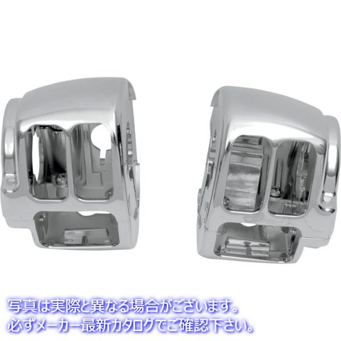 取寄せ スイッチハウジング - クローム ドラッグスペシャリティーズ Switch Housing - Chrome 0616-0147 06160147