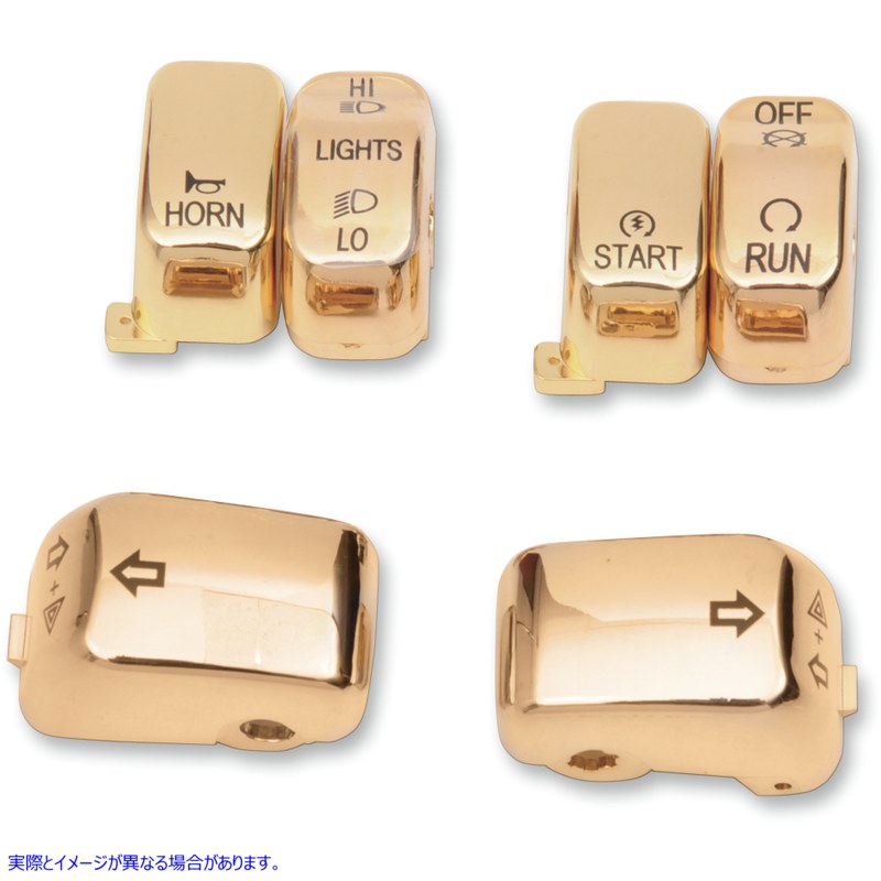 取寄せ スイッチキャップ - 標準 - ゴールド ドラッグスペシャリティーズ Switch Caps - Standard - Gold 0616-0185 06160185