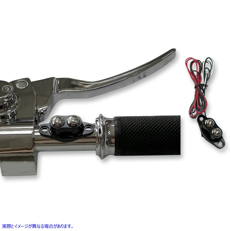 取寄せ スイッチ - デュアルボタン - ブラック ドラッグスペシャリティーズ Switches - Dual Button - Black 0616-0205 06160205