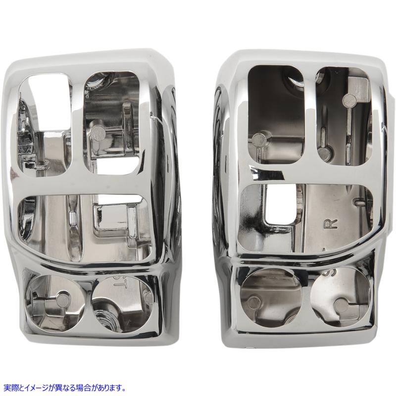 取寄せ スイッチハウジング - クローム ドラッグスペシャリティーズ Switch Housing - Chrome 0616-0231 06160231