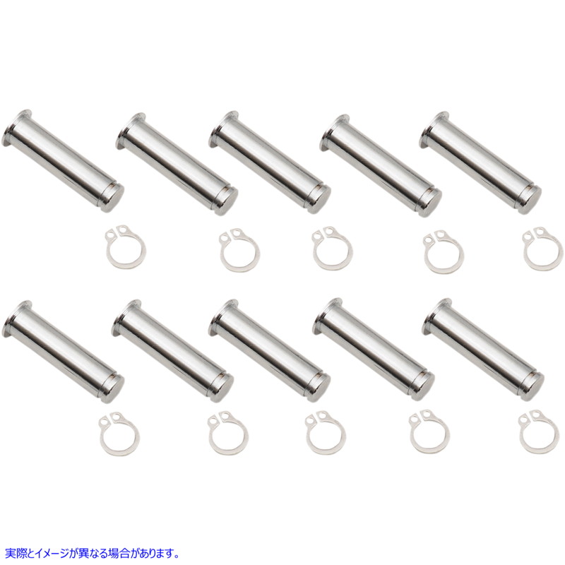 取寄せ ピボットピン - レバー - 10個パック - クローム ドラッグスペシャリティーズ Pivot Pins - Lever - 10 Pack - Chrome 0617-0195 06170195