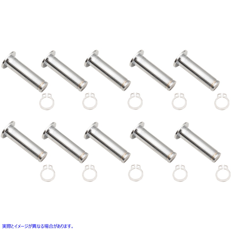 取寄せ ピボットピン - レバー - 10個パック - クローム ドラッグスペシャリティーズ Pivot Pins - Lever - 10 Pack - Chrome 0617-0199 06170199