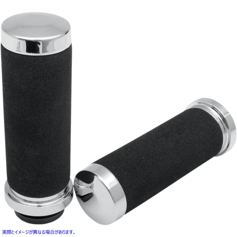 取寄せ グリップ - サンダンスR ドラッグスペシャリティーズ Grips - SundanceR 0630-0591 06300591