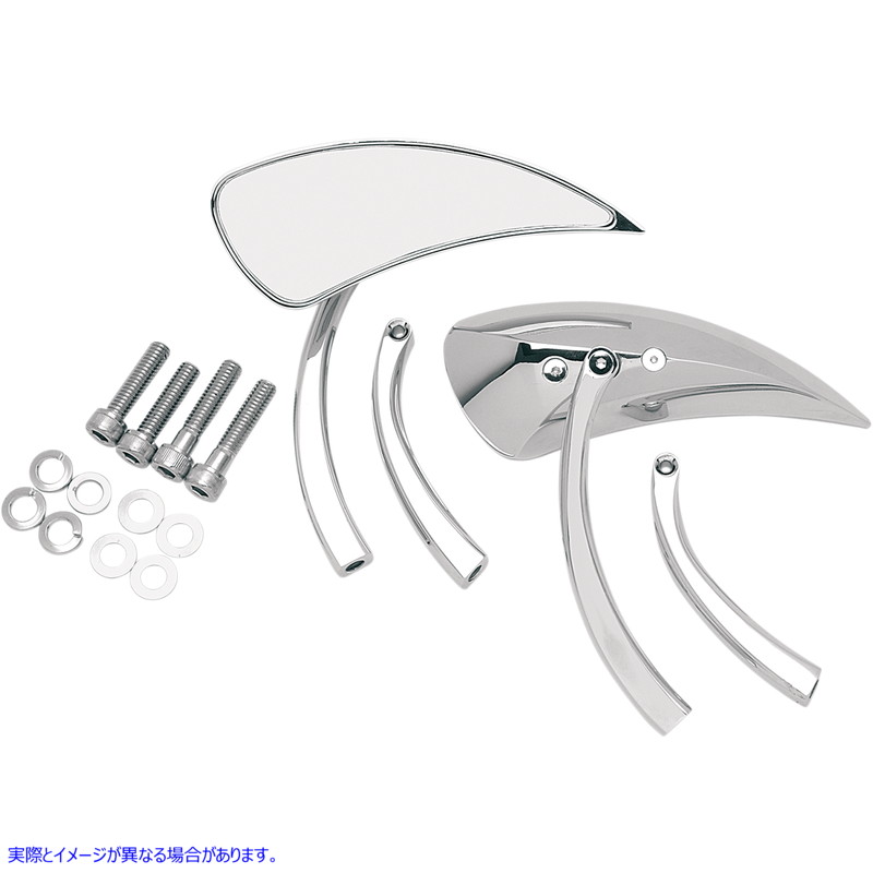 取寄せ ティアドロップミラー - 2本脚 ドラッグスペシャリティーズ Teardrop Mirror - 2 Stems 0640-0082 06400082