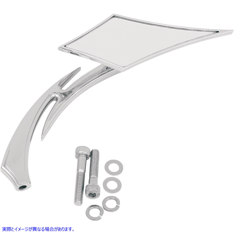 取寄せ ランスミラー ドラッグスペシャリティーズ Lance Mirror 0640-0218 06400218