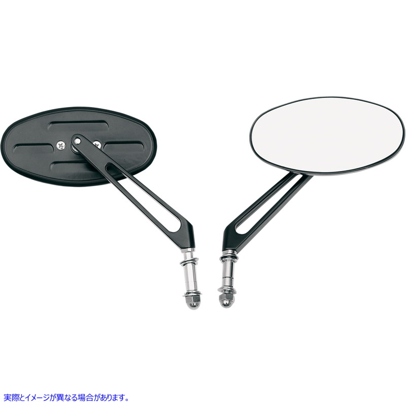 取寄せ ミラー - ステルスI - サイドビュー - オーバル - ブラック ドラッグスペシャリティーズ Mirror - Stealth I - Side View - Oval - Black 0640-0285 06400285