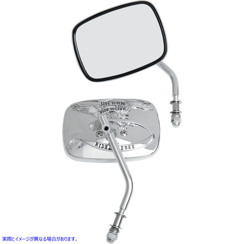 取寄せ Live to Rideミラー - クローム - ペア ドラッグスペシャリティーズ Live to Ride Mirrors - Chrome - Pair 0640-0475 06400475