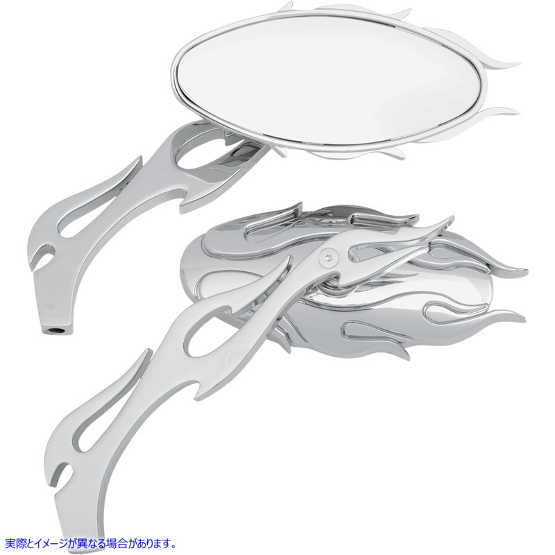 取寄せ フレイムオーバルミラー - クローム ドラッグスペシャリティーズ Flame Oval Mirror - Chrome 0640-0484 06400484