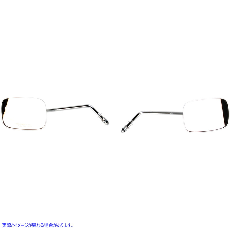 取寄せ 長方形ミラー - ロング - クローム ドラッグスペシャリティーズ Rectangle Mirrors - Long - Chrome 0640-0982 06400982