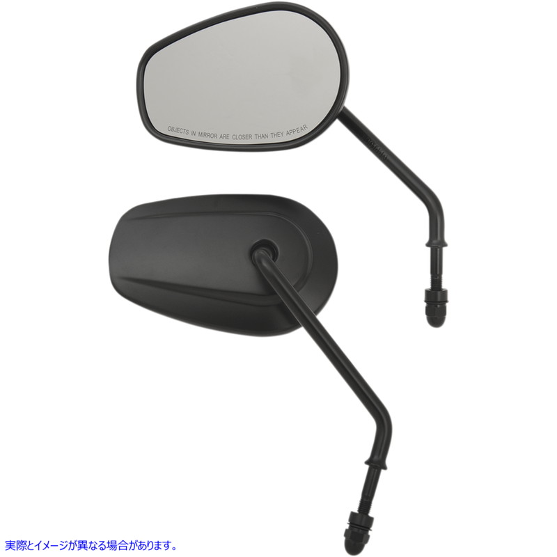 取寄せ 交換用ミラー - ロングステム - ブラック ドラッグスペシャリティーズ Replacement Mirrors - Long Stem - Black 0640-1310 06401310