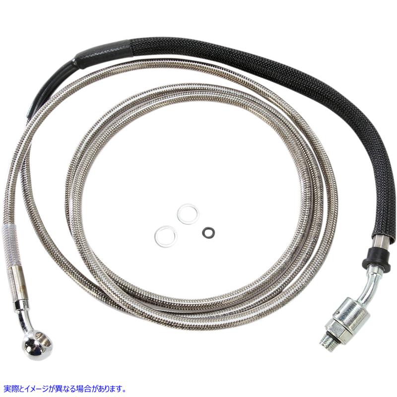 取寄せ クラッチライン - 13-16 CVO、14-16 FLH ドラッグスペシャリティーズ Clutch Line - '13-'16 CVO '14-'16 FLH 0661-0007 06610007