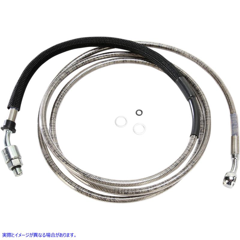 取寄せ クラッチライン - 13-16 CVO、14-16 FLH ドラッグスペシャリティーズ Clutch Line - '13-'16 CVO '14-'16 FLH 0661-0009 06610009