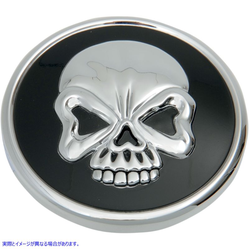 取寄せ スカルガスキャップ - ねじ込み式通気孔付き ドラッグスペシャリティーズ Skull Gas Cap - Screw-In Vented 0703-0523 07030523